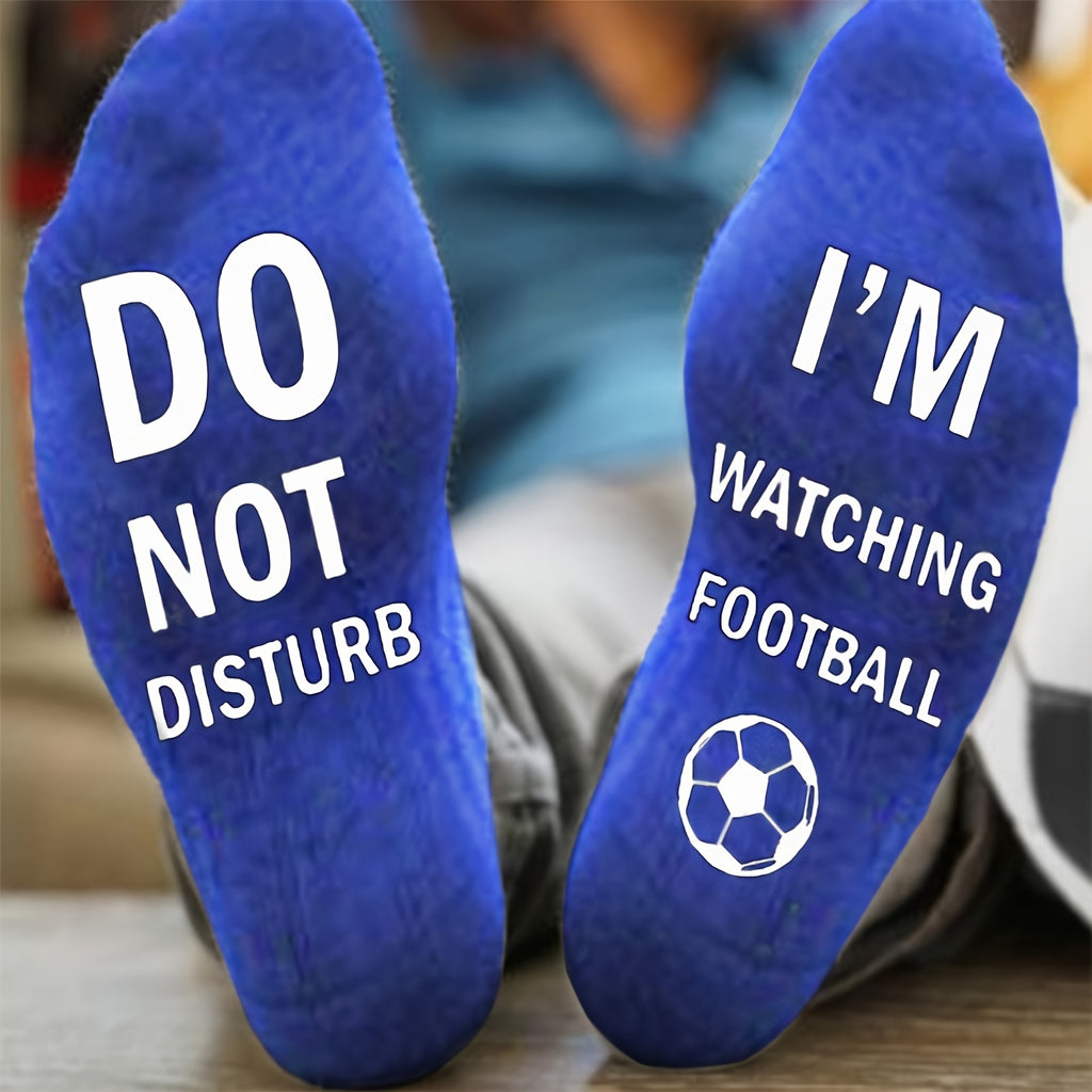 1 Pair Men's Funny Football Socks - "Do Not Disturb I'm Watching Football" Crew Socks with Soccer Ball Designs, Machine Washable - Gift for Soccer Fans, Game Day Party Outfits (Black/White/Blue/Red Options) - Novelty Sports A