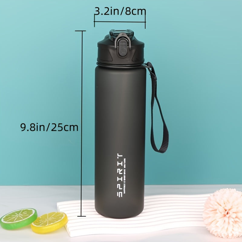 750ml Leakproof Frosted Sports Water Bottle with Silicone Straw & Carrying Rope - Perfect for Gym, Outdoor Activities & Gifts