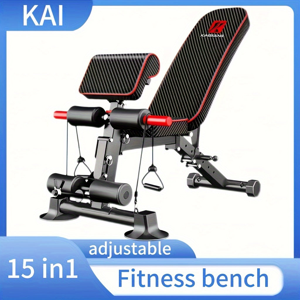 1pc 15-in-1 Adjustable Iron Weightlifting Bench - Foldable Fitness Stool for Full Body Exercise, Strength Training, and Home Gym Workouts - Space-Saving, Durable, and Versatile